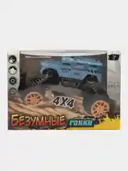 Пурпурный машинка детская, игрушка инерционная, Безумные гонки