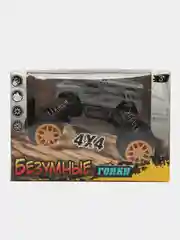Серый машинка детская, игрушка инерционная, Безумные гонки