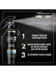 Сухой шампунь TRESemm для объема с эффектом стайлинга, 75 мл