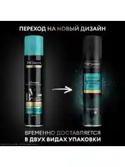 Лак для волос Tresemme Beauty-Full Volume, экстрафиксация, 250 мл