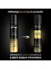 Лак для укладки волос TRESemmé экстрасильная фиксация, 250 мл