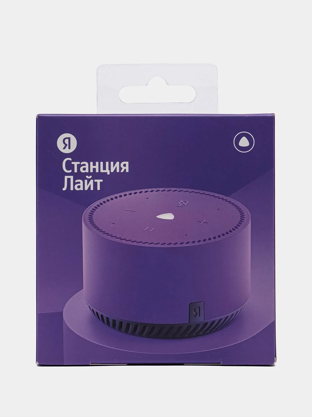 Фиолетовый умная колонка Яндекс Станция Лайт