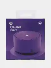 Фиолетовый умная колонка Яндекс Станция Лайт