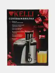 Соковыжималка KELLI KL-5092