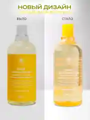 Name Skin Care Тонер для лица Ниацинамид, 500 мл
