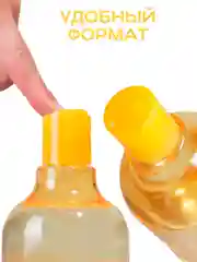 Name Skin Care Тонер для лица Ниацинамид, 500 мл