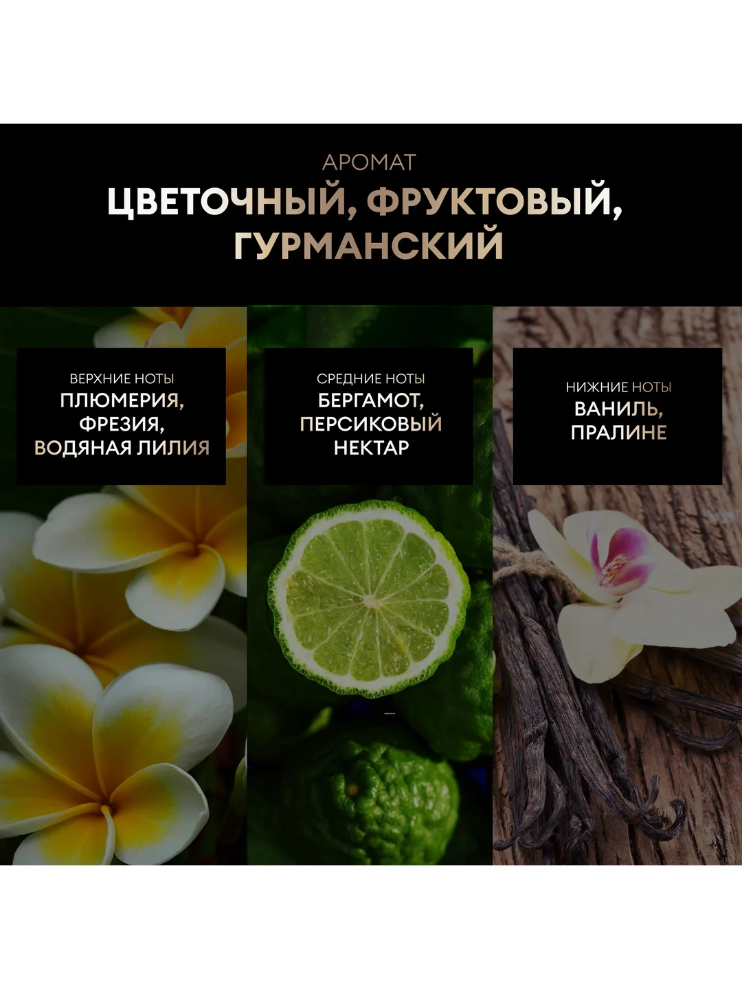 Кондиционер для волос TRESemmé разглаживающий, 400 мл