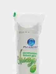 Ватные диски 150 шт косметические РУСАЛОЧКА