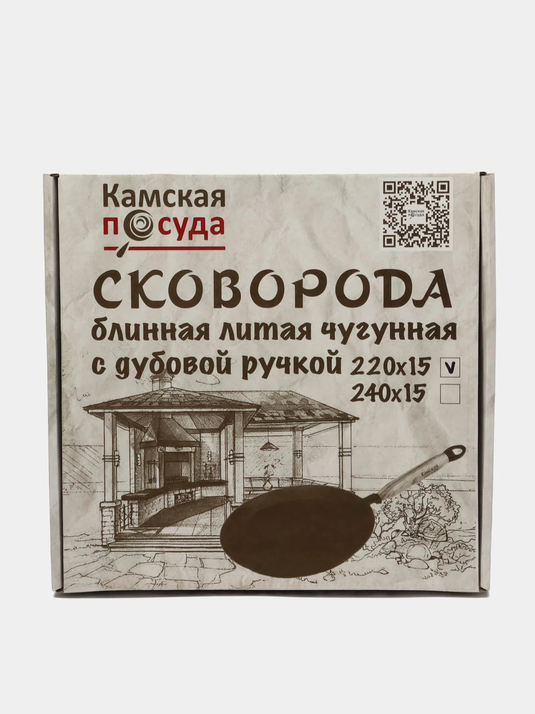Сковорода блинная чугунная литая с деревянной ручкой для блинов Камская посуда