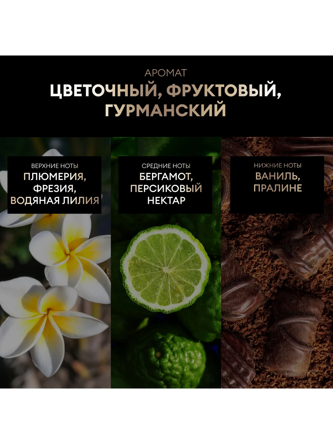 Шампунь TRESemmé для окрашенных волос, 400 мл
