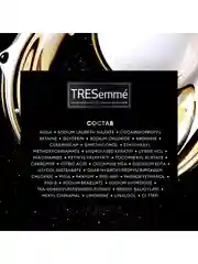 Шампунь TRESemmé для окрашенных волос, 400 мл