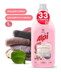 Гель-концентрат для стирки Grass ALPI sensitive, для шерсти и шелка