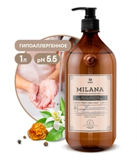Жидкое мыло Grass Milana Perfume Professional, парфюмированное, 1 л