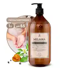 Жидкое мыло Grass Milana Perfume Professional, парфюмированное, 1 л