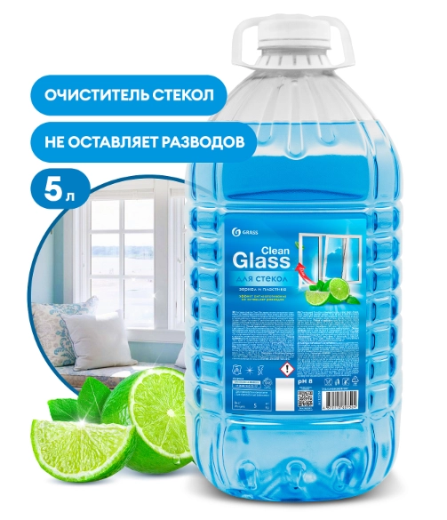 Чистящее средство для стекол Grass Clean Glass, 5 л