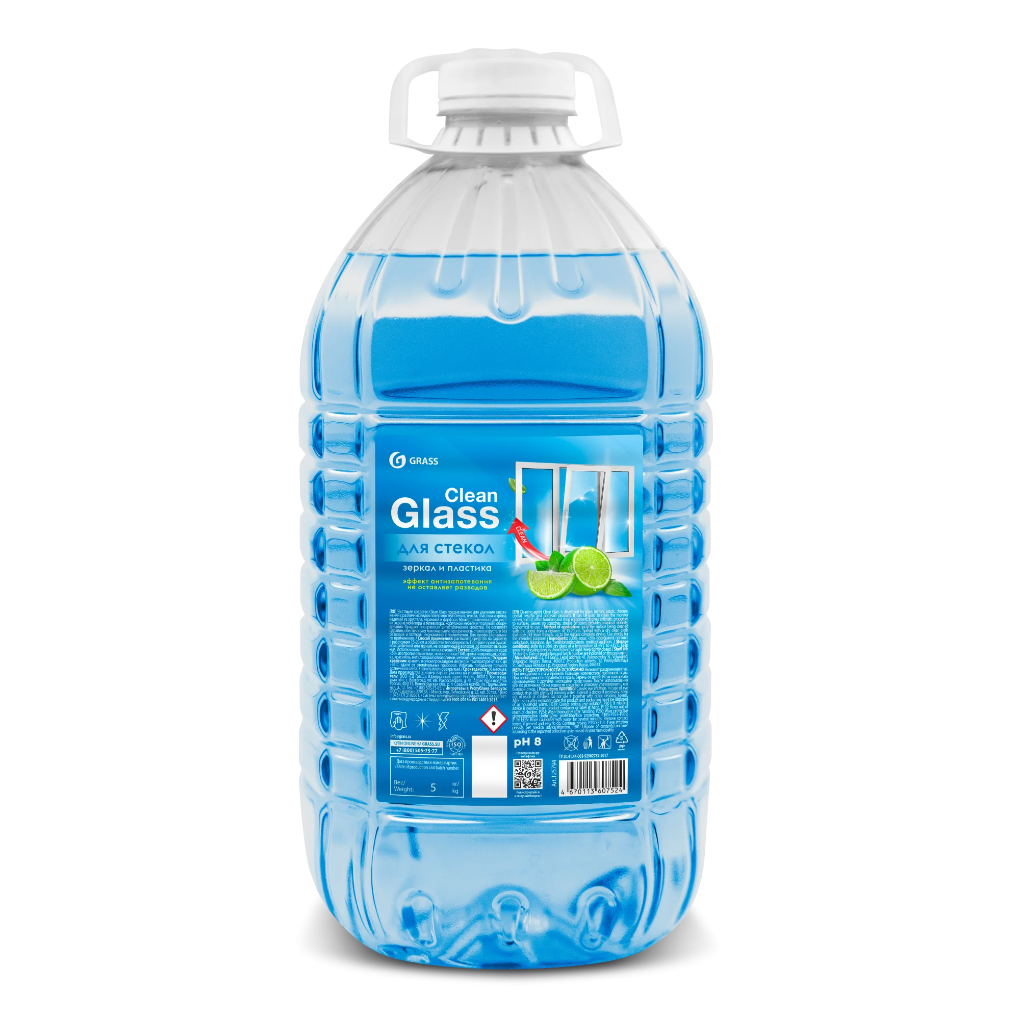 Чистящее средство для стекол Grass Clean Glass, 5 л