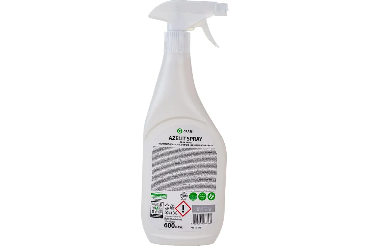 Чистящее средство Grass Azelit spray, для искусственного и натурального камня, 600 мл