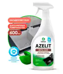 Чистящее средство Grass Azelit spray, для искусственного и натурального камня, 600 мл