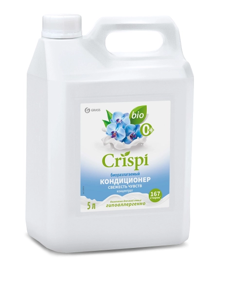 Кондиционер-ополаскиватель для стирки Grass CRISPI "Свежесть чувств", концентрат, 5 л