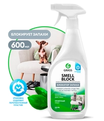 Средство против запаха Grass Smell Block, 600 мл