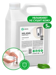 Мыло жидкое Grass Milana "Антибактериальное", 5 л