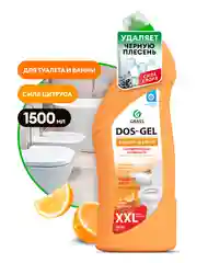 Универсальный чистящий гель Grass DOS-GEL" Сила цитрусов"