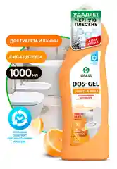 Универсальный чистящий гель Grass DOS-GEL" Сила цитрусов"