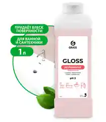 Чистящее средство Grass Gloss Concentrate, для ванной и сантехники, 1 л