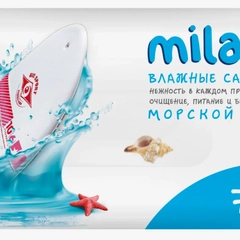 Влажные салфетки Grass Milana "Морской бриз", антибактериальные, 72 штуки