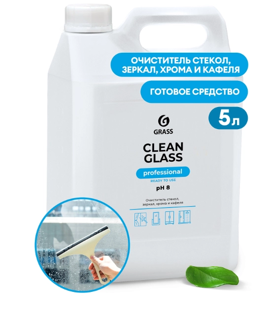 Чистящее средство Grass Clean glass Professional, 5 л
