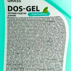 Универсальный чистящий гель Grass DOS-GEL "Мятная сила"
