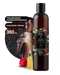 Гель для душа Grass Milana Spring Bloom, парфюмированный, 350 мл