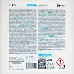 Моющее средство Grass CLEO, концентрированное, 5,2 кг
