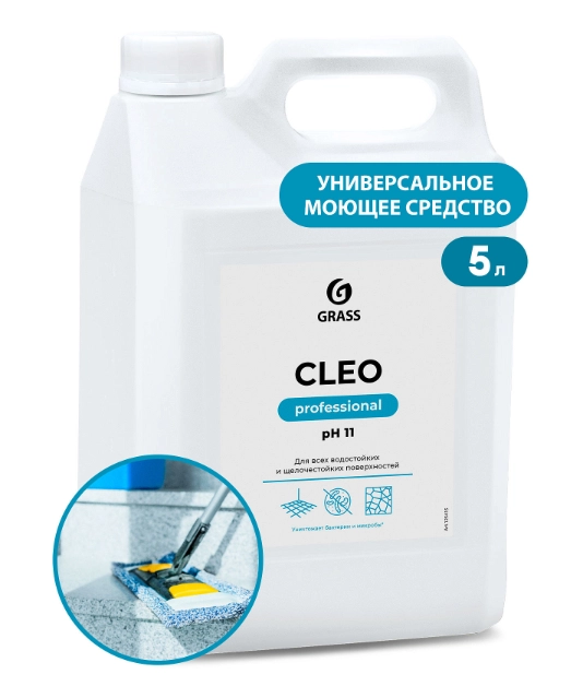 Моющее средство Grass CLEO, концентрированное, 5,2 кг