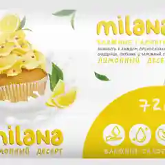 Влажные салфетки Grass Milana "Лимонный десерт", антибактериальные, 72 штуки