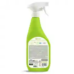Пятновыводитель Grass G-oxi spray, для цветных вещей, 600 мл