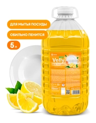 Средство для мытья посуды Grass Velly light, сочный лимон, 5 л