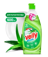 Средство для мытья посуды Grass Velly Sensitive, алое вера