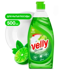 Средство для мытья посуды Grass Velly Premium, лайм и мята, 500 мл