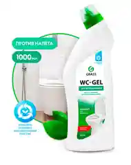 Средство для чистки сантехники Grass WC-gel, анти-ржавчина, гель