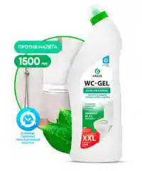 Средство для чистки сантехники Grass WC-gel, анти-ржавчина, гель