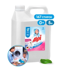 Жидкое средство для стирки Grass Alpi sensetive gel, концентрат, для детского белья, 5 л