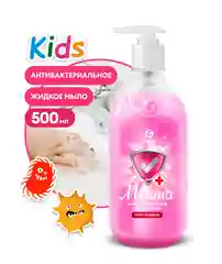 Мыло жидкое антибактериальное Grass Milana Kids "Fruit bubbles", 500 мл