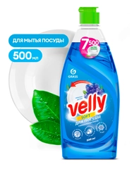 Средство для мытья посуды Grass Velly "Нежные ручки"