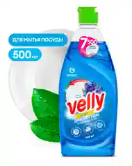 Средство для мытья посуды Grass Velly "Нежные ручки"