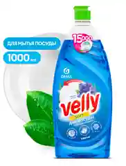 Средство для мытья посуды Grass Velly "Нежные ручки"