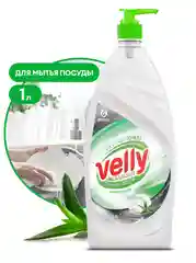 Средство для мытья посуды Grass Velly, бальзам, 1 л