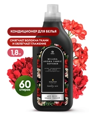 Кондиционер для белья Grass Milana Spring bloom, концентрат, 1,8 л