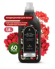 Кондиционер для белья Grass Milana Spring bloom, концентрат, 1,8 л