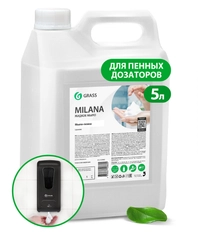 Мыло-пенка жидкое Grass Milana, 5 кг